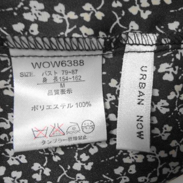 【sss様専用】URBAN NOW 花柄ワンピース　黒　Ｍ　 レディースのワンピース(ひざ丈ワンピース)の商品写真