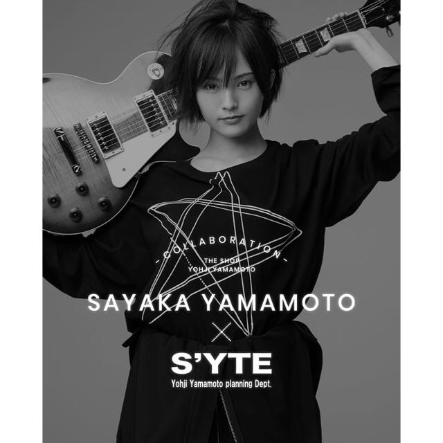 Yohji Yamamoto(ヨウジヤマモト)の【新品未使用】数量限定  山本彩×S'YTE Tシャツ 【送料込】 メンズのトップス(Tシャツ/カットソー(半袖/袖なし))の商品写真