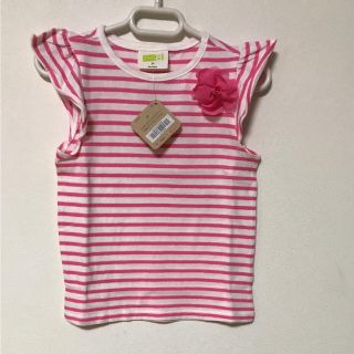 ジンボリー(GYMBOREE)の新品 クレイジー8  ストライプTシャツ ジンボリー(Tシャツ/カットソー)