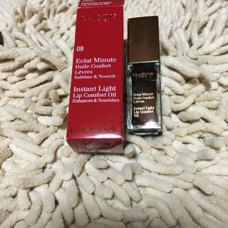 クラランス(CLARINS)のクラランス コンフォートリップオイル 08 ブラックベリー(リップケア/リップクリーム)