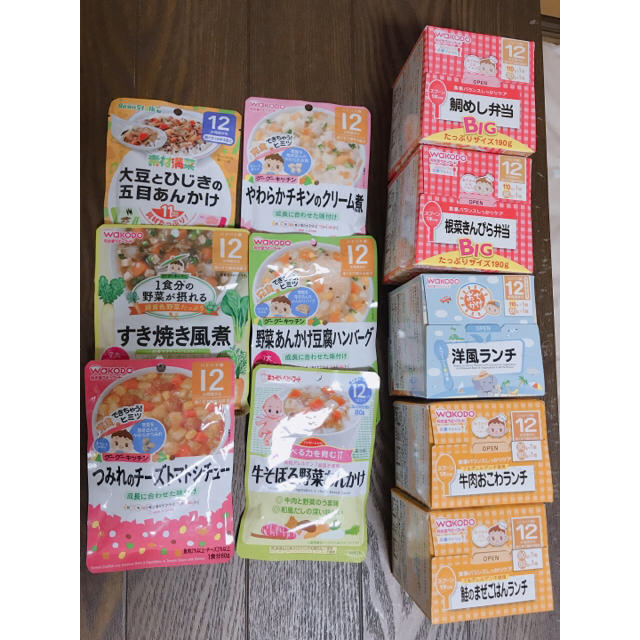 和光堂(ワコウドウ)の離乳食 ベビーフード 12ヶ月～ 食品/飲料/酒の加工食品(レトルト食品)の商品写真