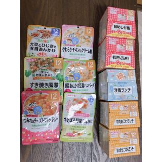 ワコウドウ(和光堂)の離乳食 ベビーフード 12ヶ月～(レトルト食品)