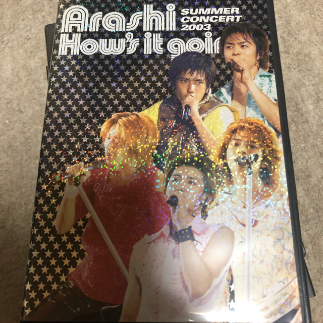 嵐DVD 3