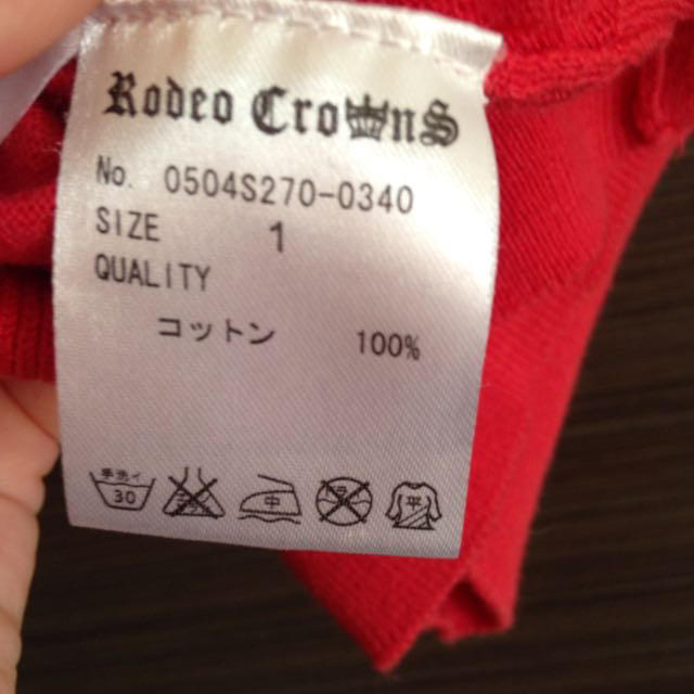 RODEO CROWNS(ロデオクラウンズ)のsaki様専用☆ レディースのトップス(カーディガン)の商品写真