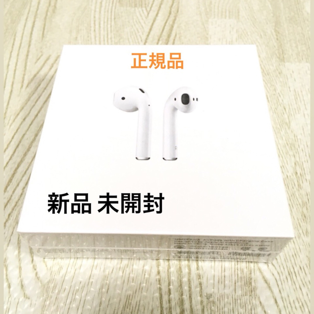 エアポッツAirPods