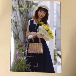 エブリン(evelyn)のanmille juice juice 宮崎由加 カタログ 冊子 グッズ(アイドルグッズ)