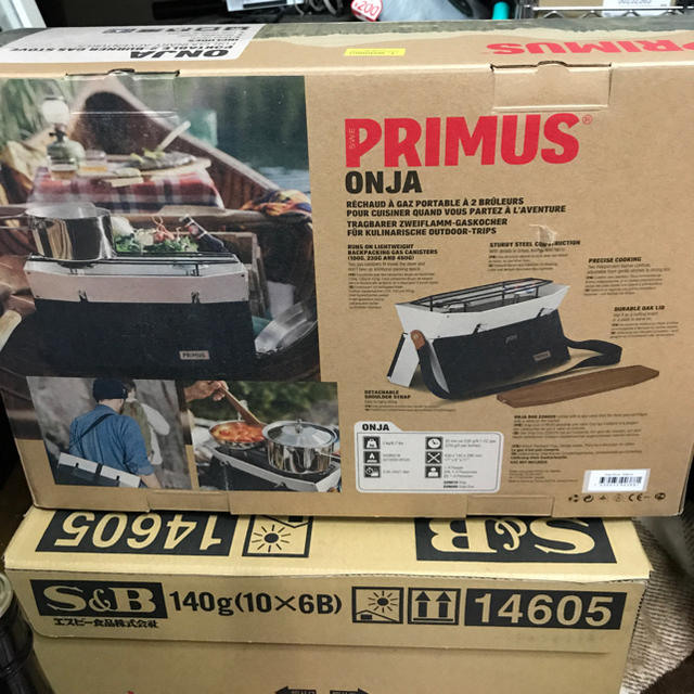 PRIMUS(プリムス)のPRIMUS ONJA プリムス オンジャ 海外仕様 新品未使用 スポーツ/アウトドアのアウトドア(ストーブ/コンロ)の商品写真