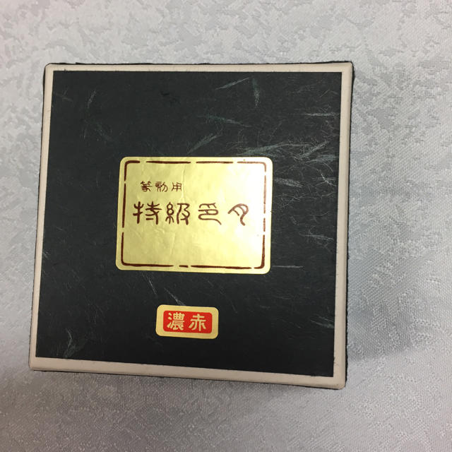 奥村三光堂の金龍印朱肉 特級煉朱肉 特級印色 25号 お試しのみ ほぼ未使用 インテリア/住まい/日用品の文房具(その他)の商品写真