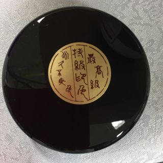 奥村三光堂の金龍印朱肉 特級煉朱肉 特級印色 25号 お試しのみ ほぼ未使用(その他)