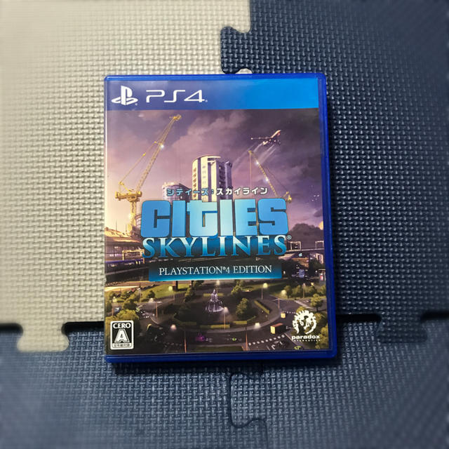 Playstation4 シティーズスカイライン Ps4editionの通販 By Ririkoko プレイステーション4ならラクマ Playstation4 シティーズスカイライン Ps4editionの通販 By Ririkoko プレイステーション4ならラクマ