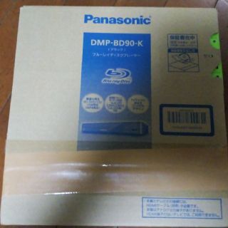 パナソニック(Panasonic)のPanasonic　BDプレーヤー　現行モデル(ブルーレイプレイヤー)