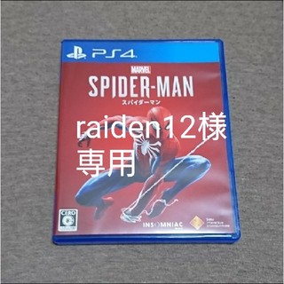 プレイステーション4(PlayStation4)のスパイダーマン PlayStation4 raiden12様専用(家庭用ゲームソフト)