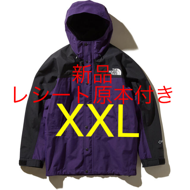 THE NORTH FACE(ザノースフェイス)のノースフェイス  マウンテンライト supreme xxl ゴアテックス メンズのジャケット/アウター(マウンテンパーカー)の商品写真