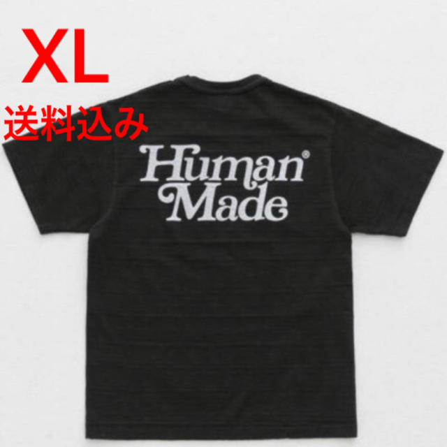 Supreme(シュプリーム)のXL girls don't cry human made Tee Tシャツ メンズのトップス(Tシャツ/カットソー(半袖/袖なし))の商品写真