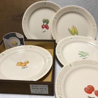 コレール(CORELLE)の新品未使用‼️コレール ミート皿 5枚SET①(食器)