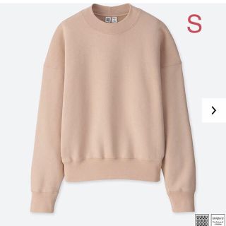 ユニクロ(UNIQLO)のユニクロ ユー スウェット クルーネックプルオーバー Sサイズ／ピンク 新品！(トレーナー/スウェット)