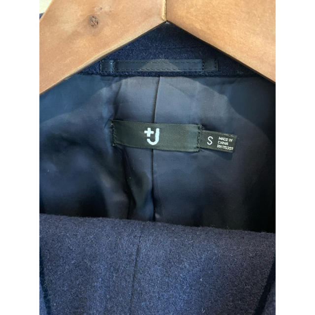 Jil Sander(ジルサンダー)の+J UNIQLO×Jil Sandar ユニクロ ジルサンダー スーツ S メンズのスーツ(セットアップ)の商品写真