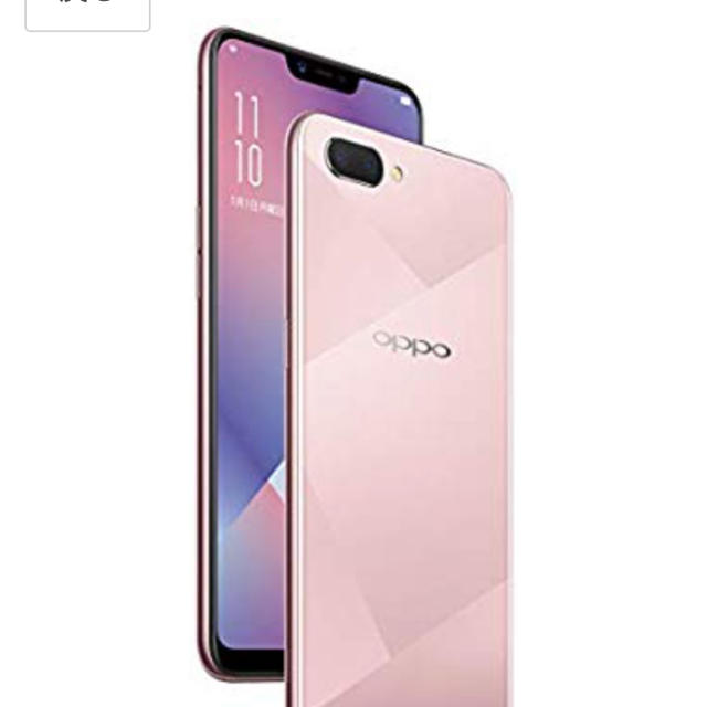 OPPO R15 Neo SIMフリースマートフォン