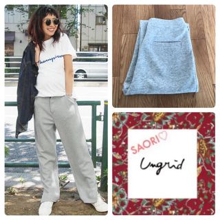 アングリッド(Ungrid)のungrid【美品】スリットスウェットパンツ★ TODAYFUL(カジュアルパンツ)