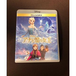 アナトユキノジョオウ(アナと雪の女王)のアナと雪の女王 Blu-ray&DVD(アニメ)