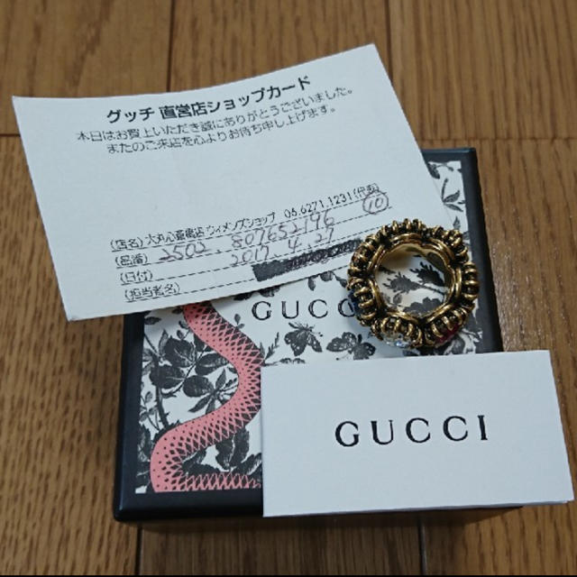 Gucci(グッチ)のGUCCI クリスタルリング レディースのアクセサリー(リング(指輪))の商品写真