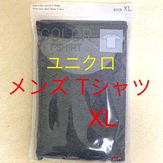 ユニクロ(UNIQLO)のユニクロ メンズTシャツ(Tシャツ/カットソー(半袖/袖なし))