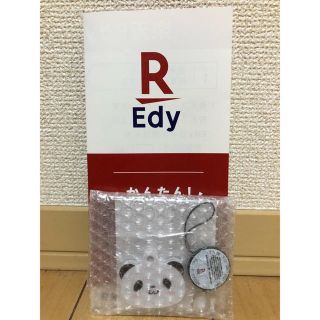 ラクテン(Rakuten)のお買いものパンダEdyキーホルダー(キャラクターグッズ)