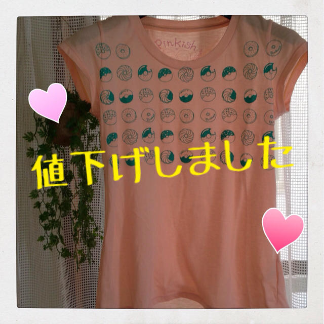 Kai Lani(カイラニ)のカキラニ♥Tシャツ♥ レディースのトップス(Tシャツ(半袖/袖なし))の商品写真