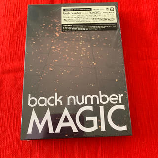 バックナンバー(BACK NUMBER)のback number MAGIC  CD＋2DVD 初回限定A(ポップス/ロック(邦楽))