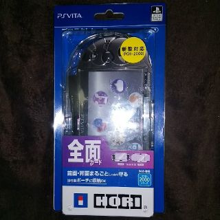 プレイステーションヴィータ(PlayStation Vita)の【新品未開封】PSVITA PCH-2000用 HORI製 プロテクトケース(その他)