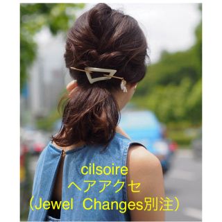 ジュエルチェンジズ(Jewel Changes)の☆cilsoie☆ Jewel Changes別注ヘアアクセ(その他)