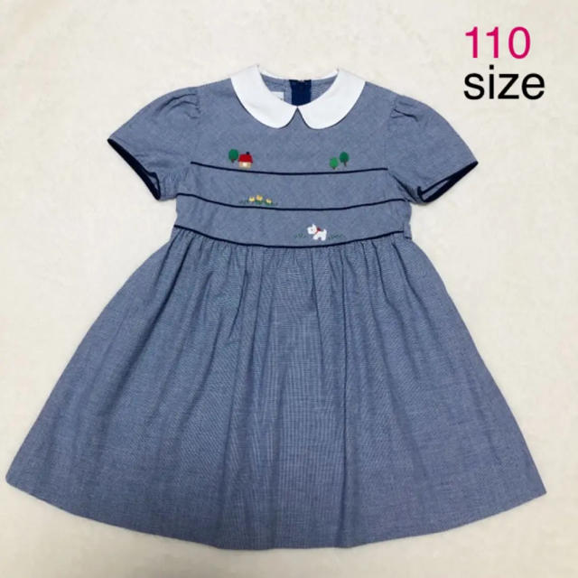 キッズ服女の子用(90cm~)⭐︎専用⭐︎【美品】familiar ワンピース 110 フォーマル