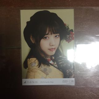 ノギザカフォーティーシックス(乃木坂46)の乃木坂46西野七瀬 2018.Lucky Bag 生写真(アイドルグッズ)