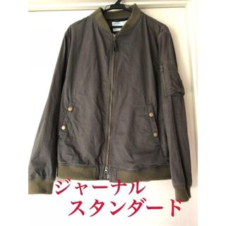 ジャーナルスタンダード(JOURNAL STANDARD)のジャーナルスタンダード ブルゾン(ブルゾン)