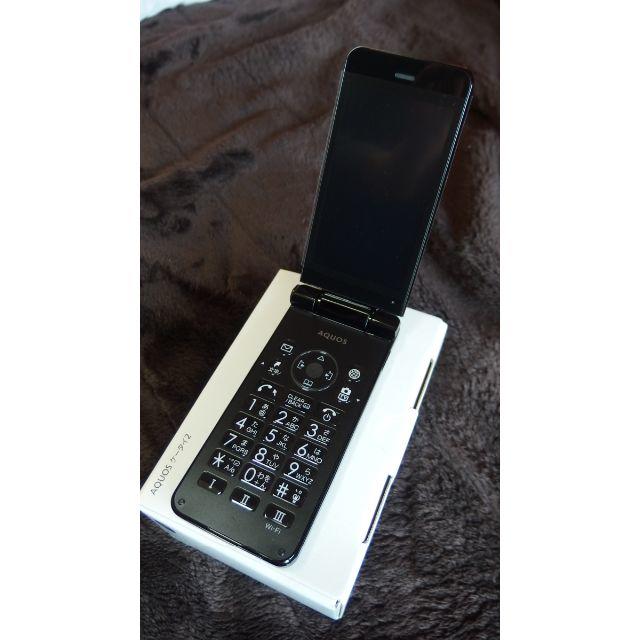 スマートフォン/携帯電話新品★SIMロック解除★ソフトバンク AQUOSケータイ2★601SH