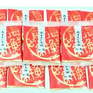 南蛮えび煎餅 (新潟銘菓)(菓子/デザート)