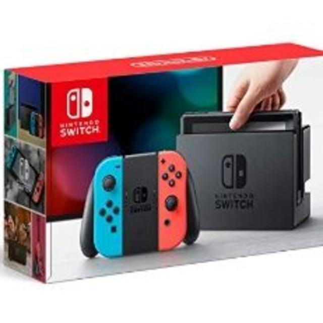 Nintendo Switch 本体 (ニンテンドースイッチ)