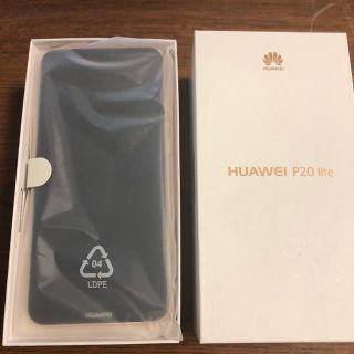 アンドロイド(ANDROID)のHUAWEI  P20  lite サクラピンク simフリー(スマートフォン本体)