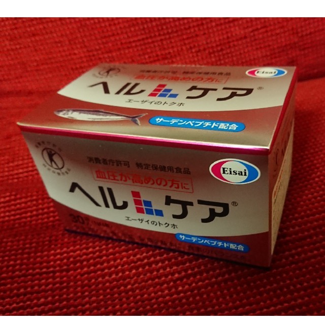 Eisai(エーザイ)のヘルケア 食品/飲料/酒の健康食品(その他)の商品写真