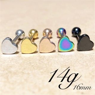 14g ハート 舌ピアス ボディピアス 軟骨(ピアス)