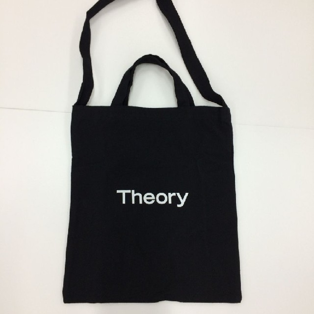 theory(セオリー)のOggi　5月号付録 エンタメ/ホビーの雑誌(ファッション)の商品写真