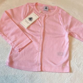 プチバトー(PETIT BATEAU)の【kanagao様ご専用】プチバトー 18SS クルーネックカーディガン 3a(カーディガン)