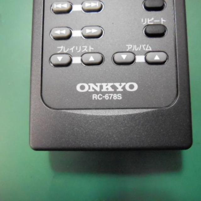 ONKYO(オンキヨー)のRC-678　新品【ONKYO】リモコン（SA-205HD・HTX-11用） スマホ/家電/カメラのオーディオ機器(その他)の商品写真