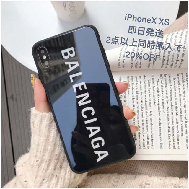 Balenciaga - BALENCIAGA iPhoneX XS用ケース ブラックの通販 by yukachi's shop｜バレンシアガならラクマ