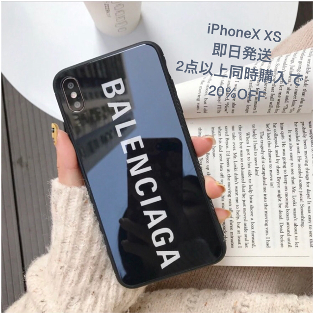 iphone8plus ケース エルメス | Balenciaga - BALENCIAGA iPhoneX XS用ケース ブラックの通販 by yukachi's shop｜バレンシアガならラクマ