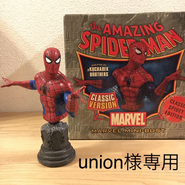 スパイダーマン ボウエン BOWEN バスト スタチュー マーベル MARVEL エンタメ/ホビーのフィギュア(アメコミ)の商品写真