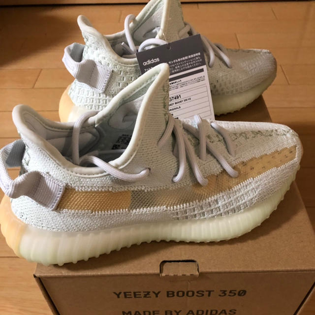 adidas(アディダス)のYEEZY BOOST 350 V2 HYPERSPACE イージーブースト レディースの靴/シューズ(スニーカー)の商品写真