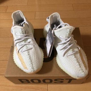 アディダス(adidas)のYEEZY BOOST 350 V2 HYPERSPACE イージーブースト(スニーカー)