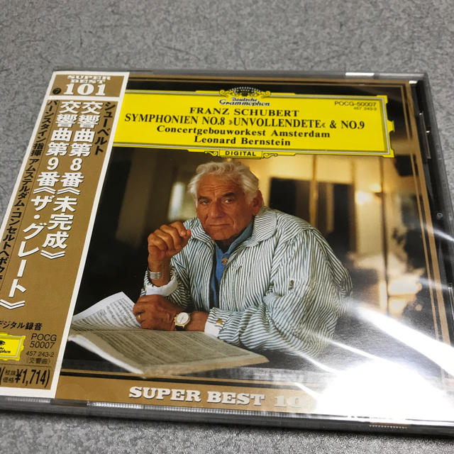 シューベルト:交響曲第8番「未完成」・第9番「ザ・グレート」 バーンスタイン/… エンタメ/ホビーのCD(クラシック)の商品写真