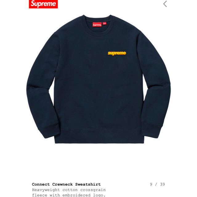 supreme Connect Crewneck Sweatshirt